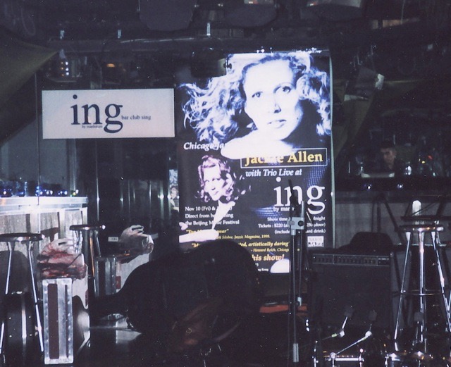 Hong Kong Ing Club